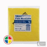 BonusPRO PVA Microkendő sárga