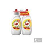 Jar Duo Pack 2 x 900ml