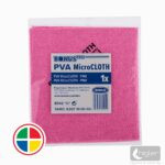 BonusPRO PVA Mikrokendő piros 1db